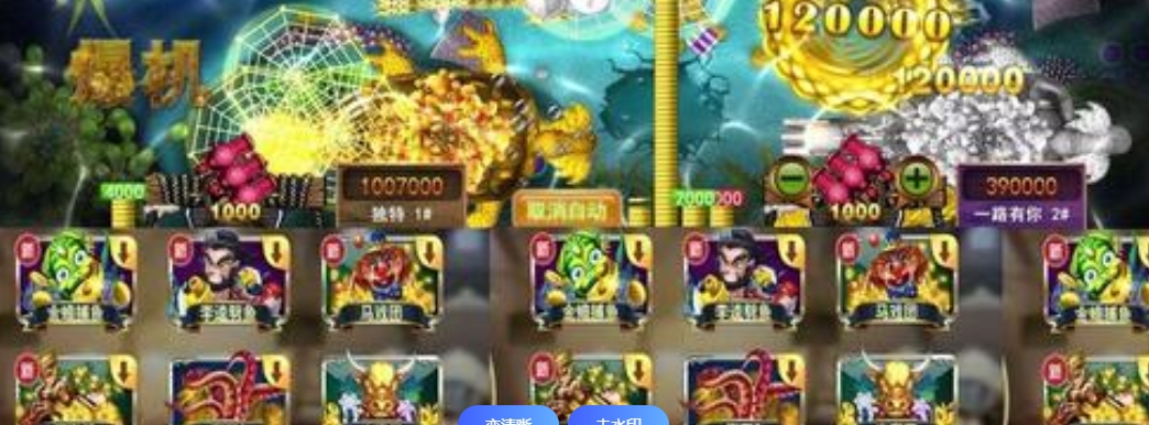 微信截图_20250225195846.png